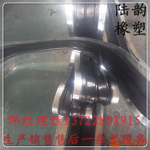 栾城县陆韵外贴式橡胶止水带 规格齐全满足特种建材需求