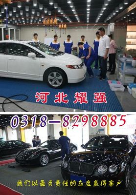鹤岗与双鸭山玻璃钢洗车房格栅规格及采购指南