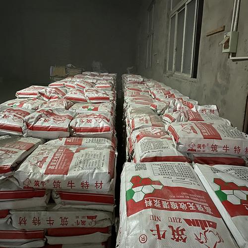 通辽灌浆料厂家hgm灌浆料筑牛牌特种建材
